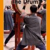 The Drum
