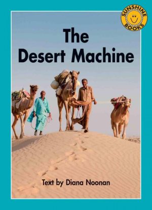 The Desert Machine