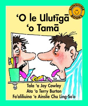 ‘O le Ulutïgä ‘o Tamä / Dad’s Headache