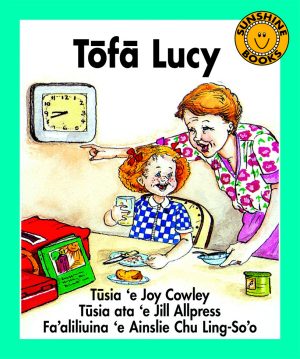 Töfä Lucy / Goodbye Lucy