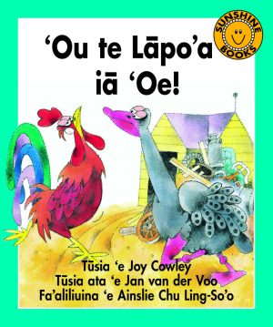 ‘Ou te Läpo’a iä ‘Oe! / I’m Bigger Than You!