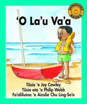 ‘O La’u Va’a / My Boat