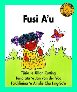 Fusi A’u / Give Me a Hug