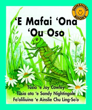‘E Mafai ‘Ona ‘Ou Oso / I Can Jump