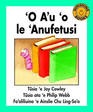 ‘O A’u ‘o le ‘Anufetusi / I am a Bookworm