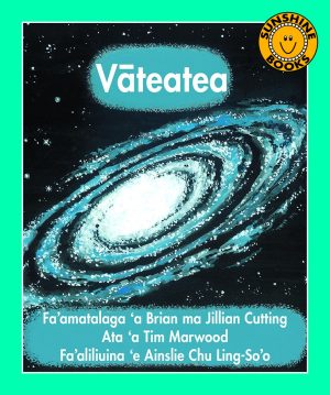 Väteatea / Space
